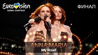 ANNA MARIA – My Road – Финал Национального отбора на Евровидение-2019