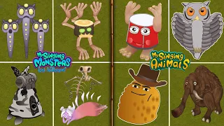 MonsterBox: DEMENTED DREAM ISLAND with My Singing Animals | My Singing Monsters TLL Incredibox