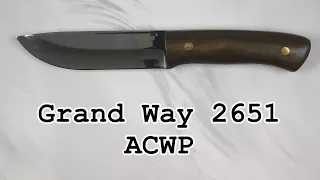 Нож охотничий Grand Way 2651 ACWP, распаковка и обзор.