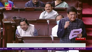 Rajya Sabha Budget Session | 14 March, 2023 | Time: 11:57 AM to 12:07 PM