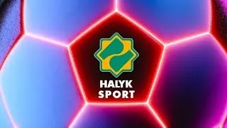 Акмолинский ОФ - Халык Лайф | Halyk Sport