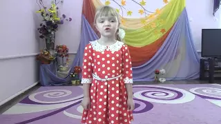 Стихотворение Е.Благинина" Мама спит, она устала..."  Запорожец Катя. 5лет 2015г.