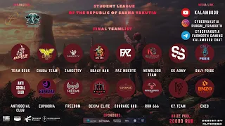 PUBG MOBILE - STUDENT LEAGUE OF THE REPUBLIC OF SAKHA YAKUTIA DAY - 2