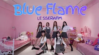 LE SSERAFIM (르세라핌) – Blue Flame ｜#D COVER