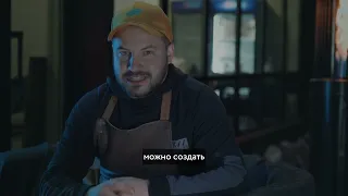 Сортавала  Nordenbeef (Северное Сочи) 2022