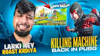 Killing Machine Back 😍| Random Squad Me Larki Ne Roast Kar Diyaa 😭