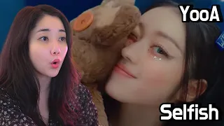 [Reaction] (MV)유아(YooA)_Selfish