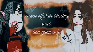 past heavenly officials[+hua cheng] react. [tian guan ci fu] part 2