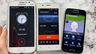 Samsung Galaxy Grant GT vs Fly FS451 vs Samsung Galaxy S4 Mini/ Outgoing, Incoming Mobile Calls