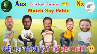 Cricket Comedy Video | Australia vs Newzealand T20 WC 2022 Funny Video