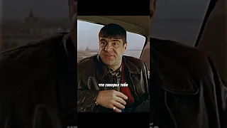 Жмурки || Я русский!😂 #shorts #фильм #жмурки