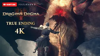 [4K] Dragon's Dogma 2 TRUE ENDING & Post Credits