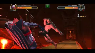 Mister Sinister Vs Killmonger, Мистер Зловещий и Киллмонгер, Марвел: Битва Чемпионов