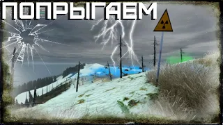 Dayz Неудержимые Anomalsk №2 - Попрыгаем