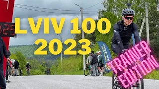 Повна версія. Львівська сотка 2023. Весна