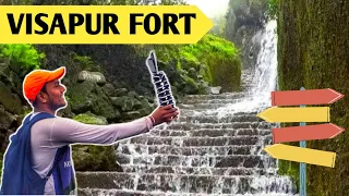 Visapur Fort Trek | किल्ले विसापूर | Best Monsoon Place Near Pune Mumbai | Lohagad Lonavala |