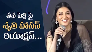 Shruti Haasan Comments On Her Marriage | Inimel Song Launch | Manastars