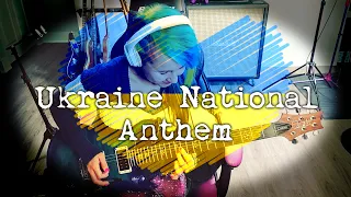 Ukraine National Anthem | Desiree Ragoza Guitar Cover