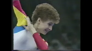 Daniela Silivas (ROM) - Olympics 1988 - All Around - Floor Exercise