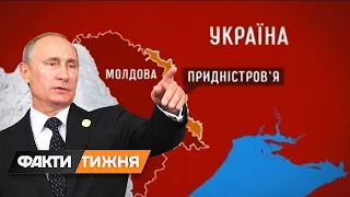 🔥Провокації у Придністров’ї. Чи зможе російський десант висадитися на Одещині?