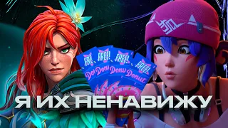 Я НЕНАВИЖУ ЛАЙВ-СЕРВИС ИГРЫ (Overwatch 2, Fortnite, Genshin Impact)