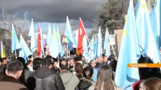 Турки митинговали за свободу татар в Крыму