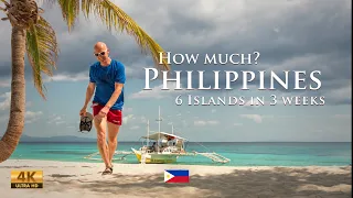 The Best I have ever done: 3 weeks in the Philippines - Detailed complete tour info