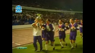 Динамо Батуми 2-1 Динамо Тбилиси. Кубок Грузии 1997/1998. Финал