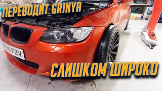 Дрифт на СТОКЕ BMW E92 с Джеймсом Дином