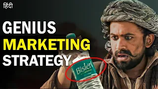 How To Make BILLIONS Selling Water? Bisleri Business Case Study in हिन्दी