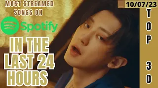 [TOP 30] MOST STREAMED SONGS BY KPOP ARTISTS ON SPOTIFY IN THE LAST 24 HOURS | 10 JUL 2023