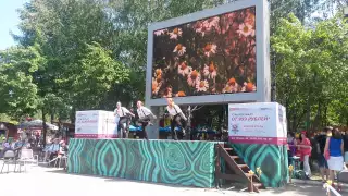 Фестиваль Малахитовая шкатулка