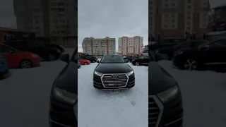 Audi Q7 4M