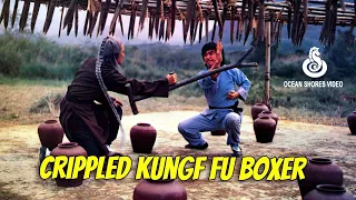 Wu Tang Collection - Crippled Kung Fu Boxer