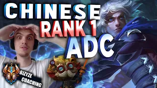 BEST #1 CN ADC (Former 2000LP) Teaches You How To Destroy Your Enemies