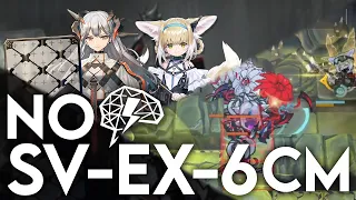 Arknights | NO BRAIN SV-EX-6 CM Extreme Easy Guide