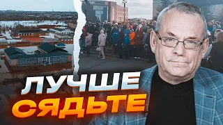 ❗ЯКОВЕНКО: В прорыве дамбы в Орске нашли УКРАИНСКИЙ СЛЕД! Вы никогда не догадаетесь КОГО ОБВИНИЛИ