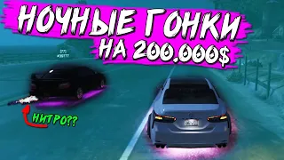 ГОНКИ НА 200.000 ТЫСЯЧ ЗАРЯЖЕННАЯ TOYOTA CAMRY ПРОТИВ ТУРБОВОЙ SUBARU IMPREZA  МАДЖЕСТИК РП ДЭЧИ