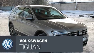 Volkswagen Tiguan 2017: лучший кроссовер в классе, но какой ценой?