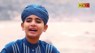 Most Beautiful New Urdu Kallam || Mustaf Ky Tarany 2017 || Shakeel Sindhu