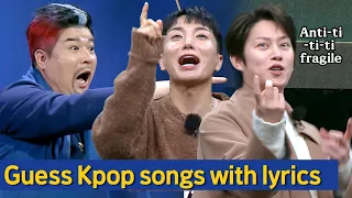 [Knowing Bros] "Guess the Kpop songs with lyrics🎵🎹" with SUPER JUNIOR