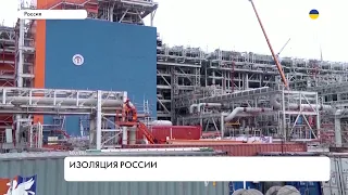 Запрет на экспорт энергоресурсов РФ. Детали