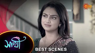 Saathi - Best Scene | 06 September 2023 | Full Ep FREE on SUN NXT | Sun Bangla