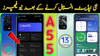 oppo a55 android 13 update hidden features | coloros 13 update features