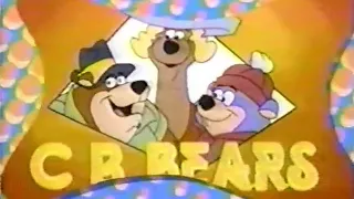 Cartoon Network commercial break from 1995 (during G-Force) 16