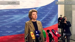 Елена Ямпольская: Это ее клеймо на всю оставшуюся историю