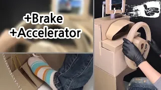 How to make brakes and accelerator pedals in cardboard