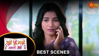 Tujhi Majhi Jamali Jodi - BestScenes | 29 Apr 2024 | Full Ep FREE on SUN NXT |  Sun Marathi