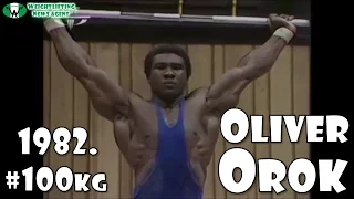 Oliver Orok (NGR, 100KG) | The most muscular weightlifter of all time | Commonwealth Games 1982