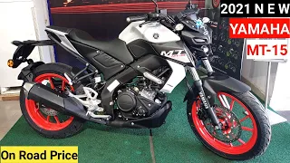 2021 Yamaha MT-15 BS6 Review | Price Mileage New Features | Ice Fluo Vermillion | Yamaha MT-15 Bs6